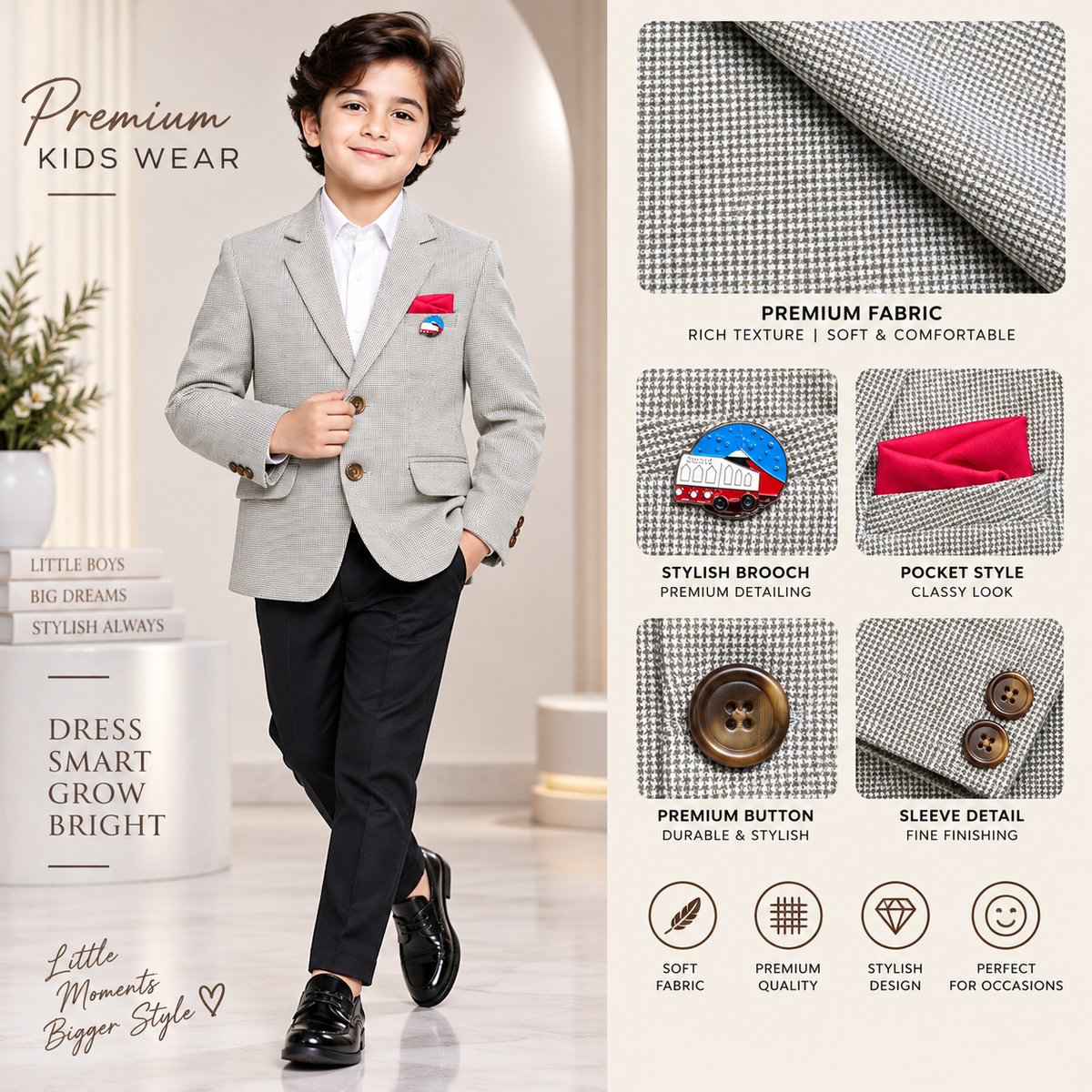 Brown Blazer