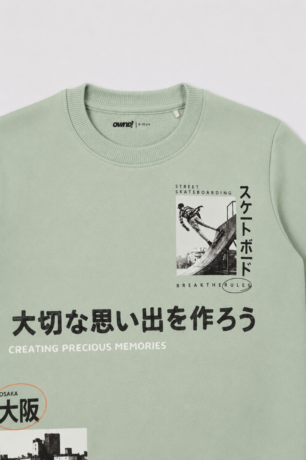 Green Graphic Regular Fit Sweatshirt